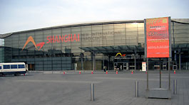Shanghai New International Expo Center